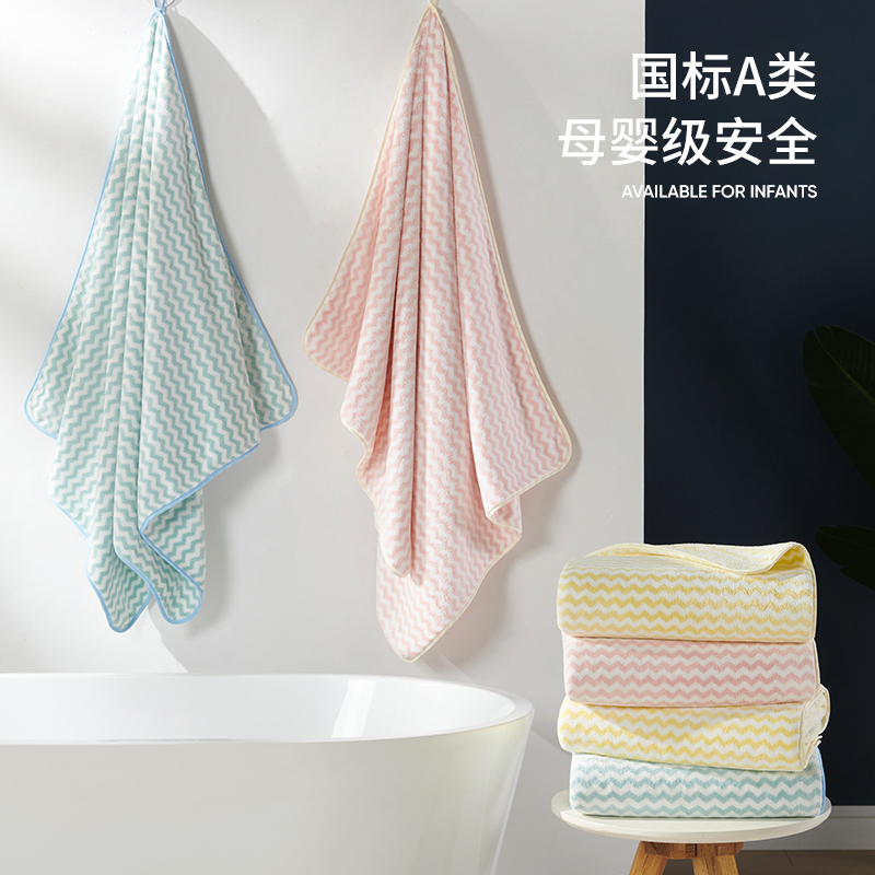 洁玉 欧洛珊瑚绒柔软 浴巾 70*140cm 1条装 J0030B 黄色高清大图