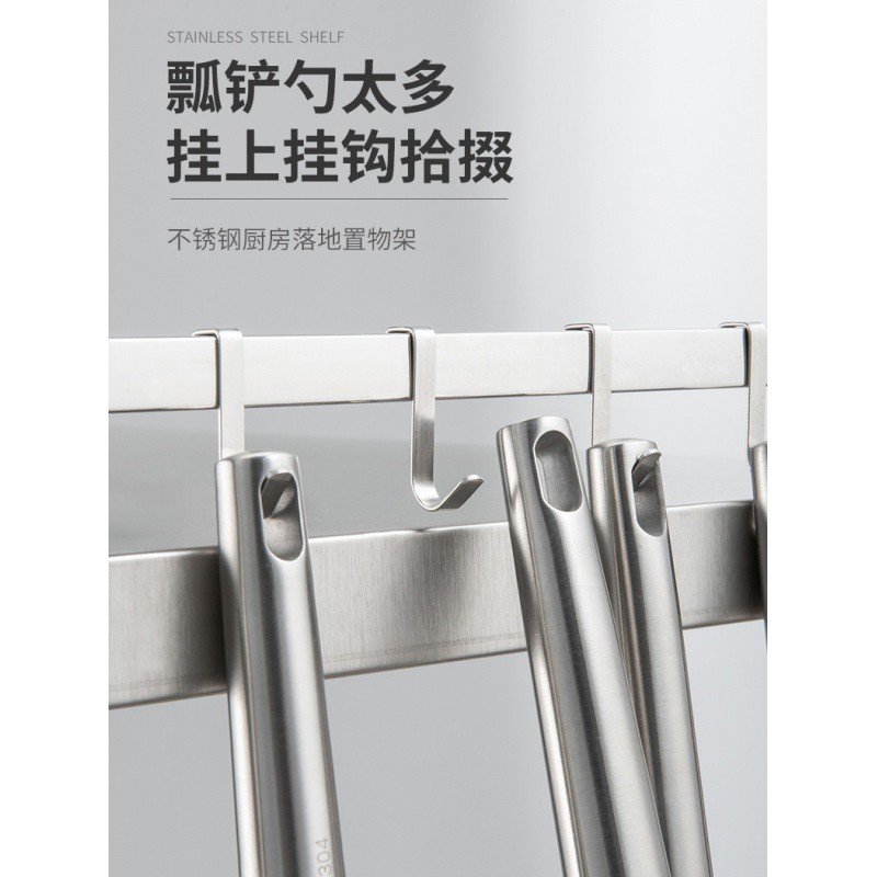 不锈钢厨房置物架落地多层家用微波炉烤箱储物架子五层六层收纳架收纳层架 三维工匠高清大图