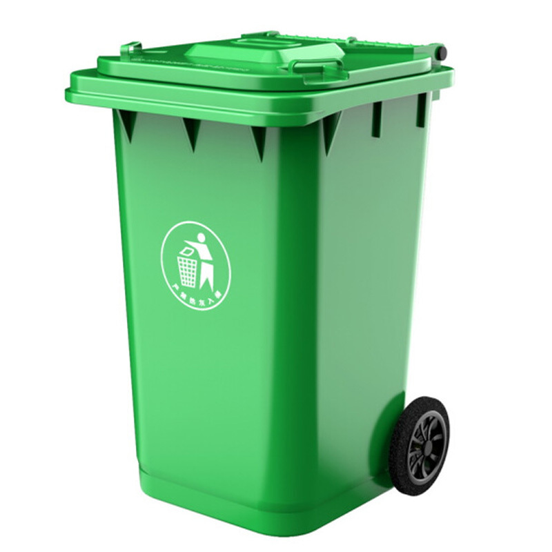 带盖翻盖环卫户外垃圾桶酒店 大号商用绿色带轮 120L
