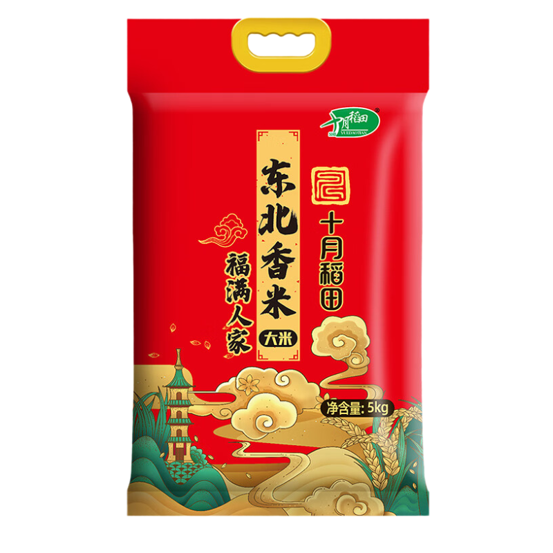 十月稻田(SHIYUEDAOTIAN)福满人家东北大米5kg高清大图
