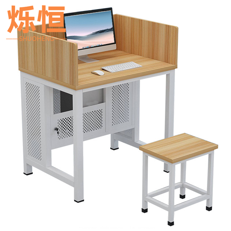 烁恒办公桌80cm套高清大图