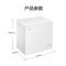 海尔(Haier)200升 卧式冷柜 冰柜 一机多用 节能省电 家用小冰柜 BC/BD-200GH
