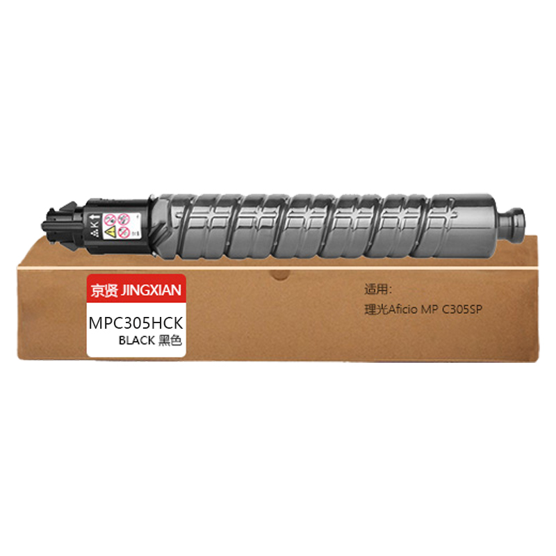京贤MPC305HCK黑色粉盒适用理光Aficio MPC305SP一支