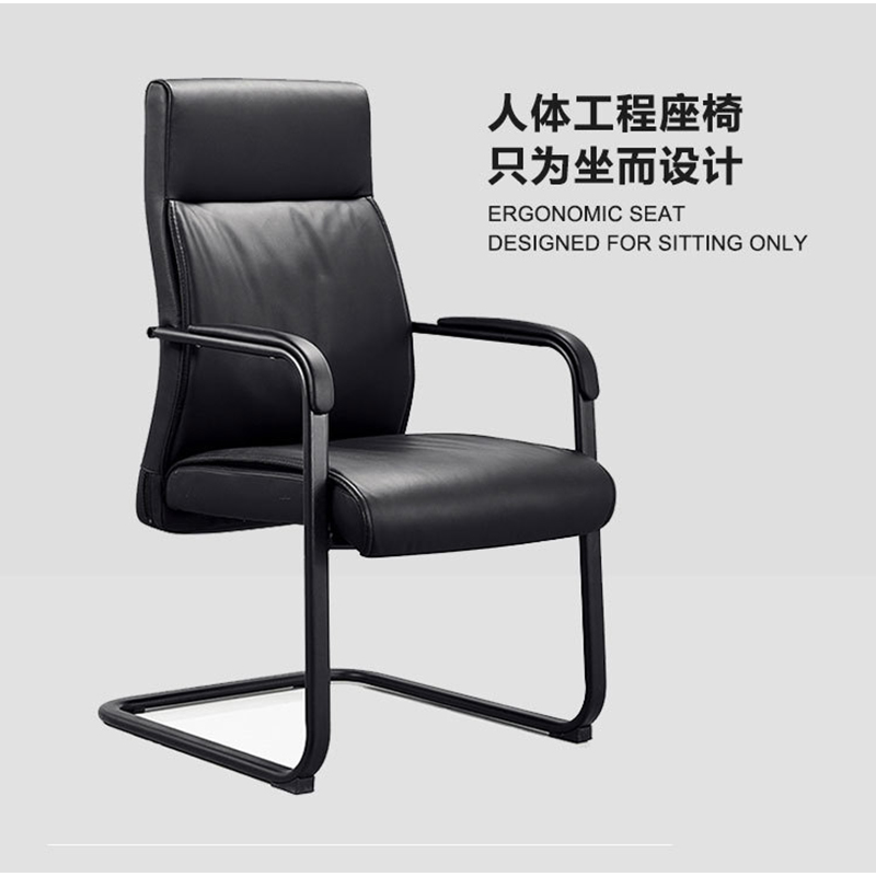 富和美(BNF)FHM-D325钢制椅脚电脑椅会议椅家用办公椅子人体工学椅休闲会议椅座椅办公椅大班椅优质西皮高清大图