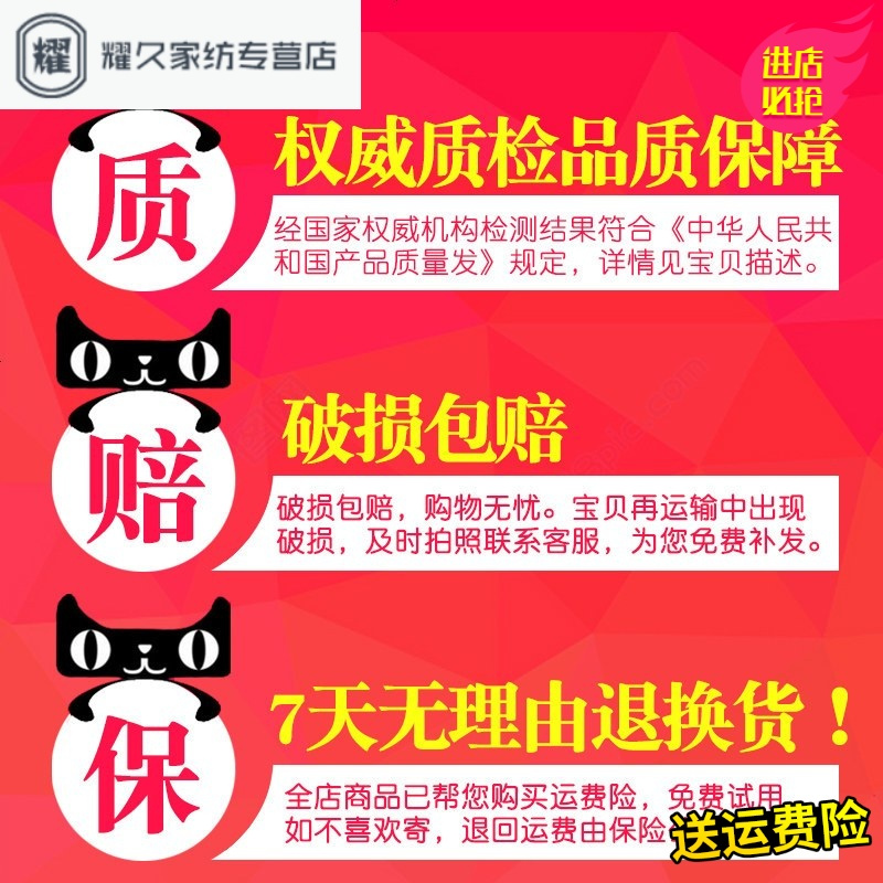 永德吉玻璃瓶厨房食品收纳盒储米箱防潮透明大号米桶米缸密封罐