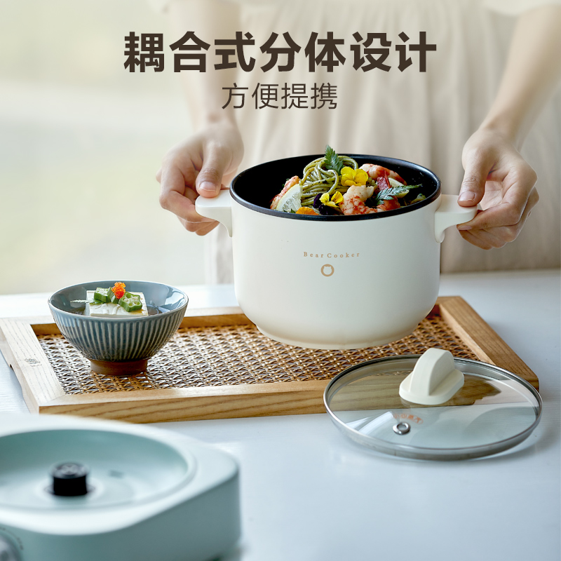 小熊(Bear)双灶电煮锅 电炒锅 多功能电火锅分体式煎炒焖煮料理锅宿舍用小煮锅 电热锅DRG-E12J1 配蒸笼高清大图