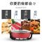 [保修3年送赠品]家用鸳鸯电火锅加厚加大多功能不粘锅宿舍电锅|红6L-升级加厚三宫格锅+大礼包