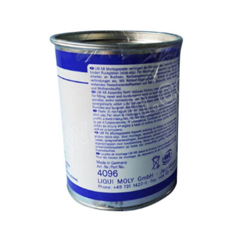 高性能干性膜 LIQUI MOLY LM 51(1+2) 1KG/罐 力魔 润滑剂 货期5-10天