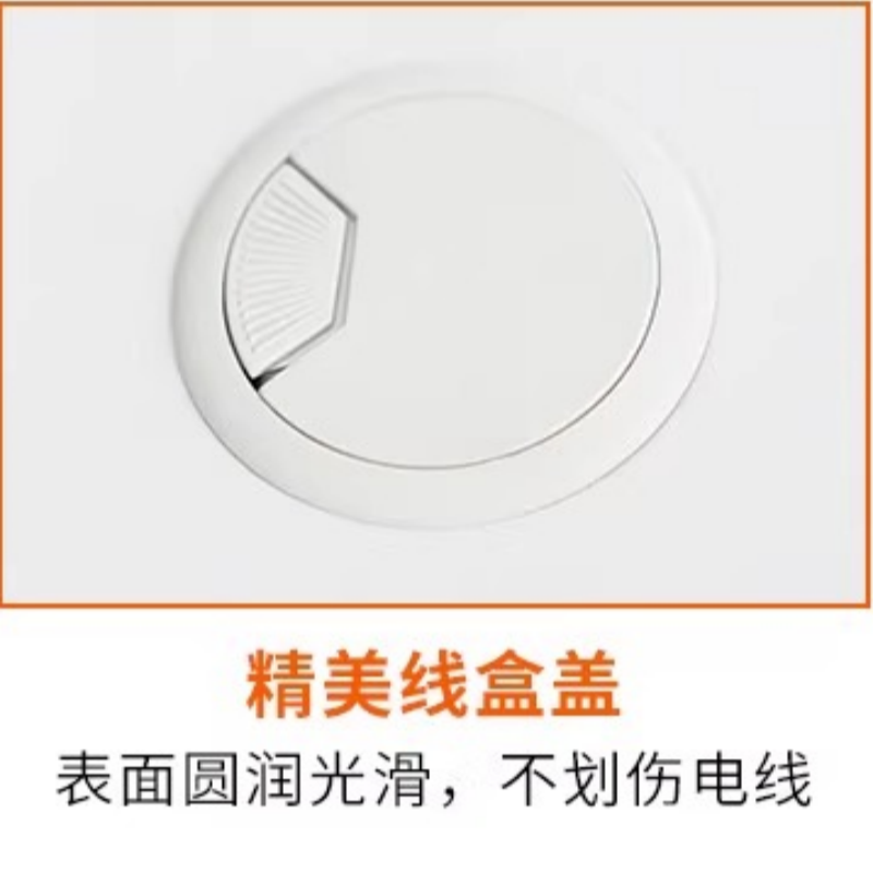 锁匠电脑桌高清大图