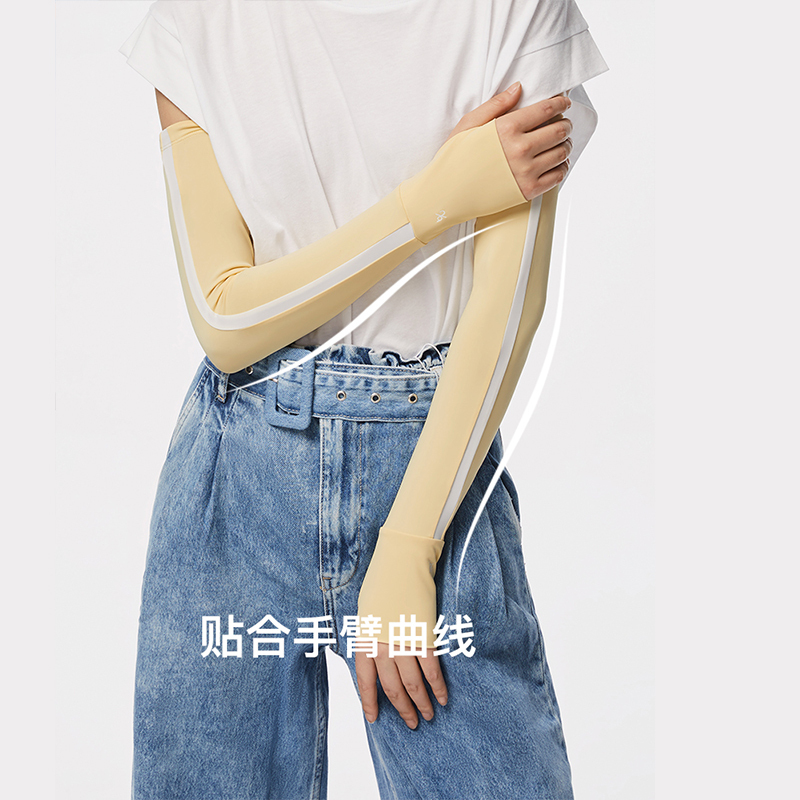 蕉下防晒手套防紫外线夏天薄款冰丝骑行防滑手套 薄荷绿/静谧蓝-M码