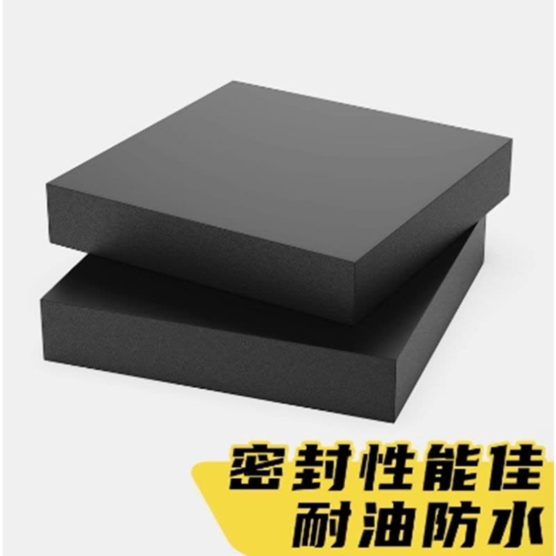 正邦 刮胶板2*80*80mm图片