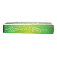 桑海 牛黄蛇胆川贝液 10ml*6支/盒 清热化痰止咳嗽 痰黄干咳 咯痰不爽感冒药