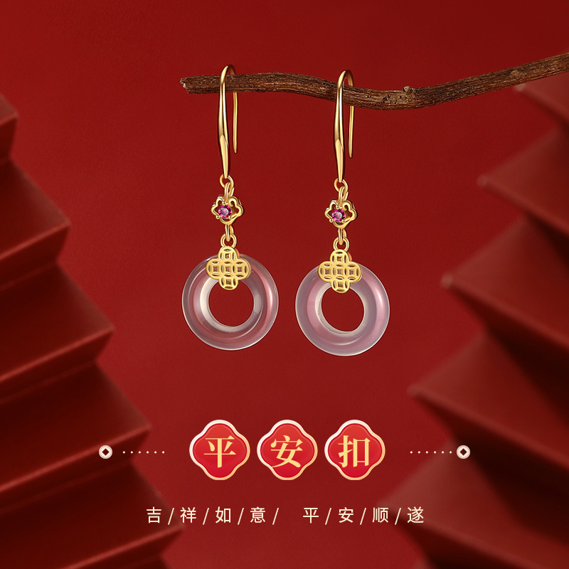 五帝钱平安扣S999足银玉髓耳钩女国潮百搭耳环中国结耳饰新年礼物送女朋友老婆情人节七夕生日礼物