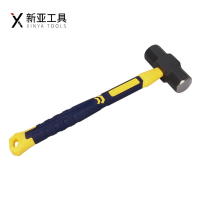 新亚工具(XINYA TOOLS)大铁锤 10LB