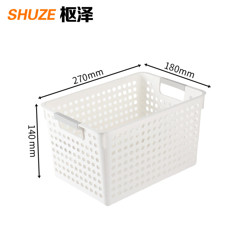 枢泽 收纳筐 270mm 个高清大图