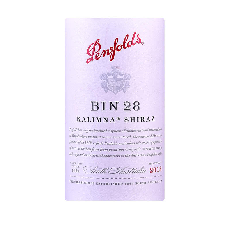 进口红酒 Penfolds奔富 Bin28 (西拉)设拉子红葡萄酒 750ml