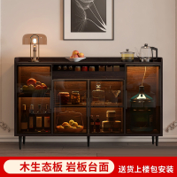 芊怡(QIANYI)岩板餐边柜一体客厅家用台式茶吧机带烧水壶自动上水