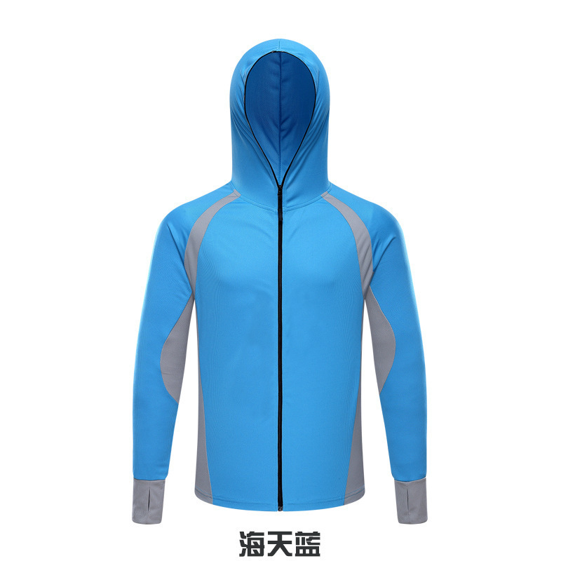 [苏宁自营]户外钓鱼防晒服夏季男透气速干衣防晒衣垂钓服装