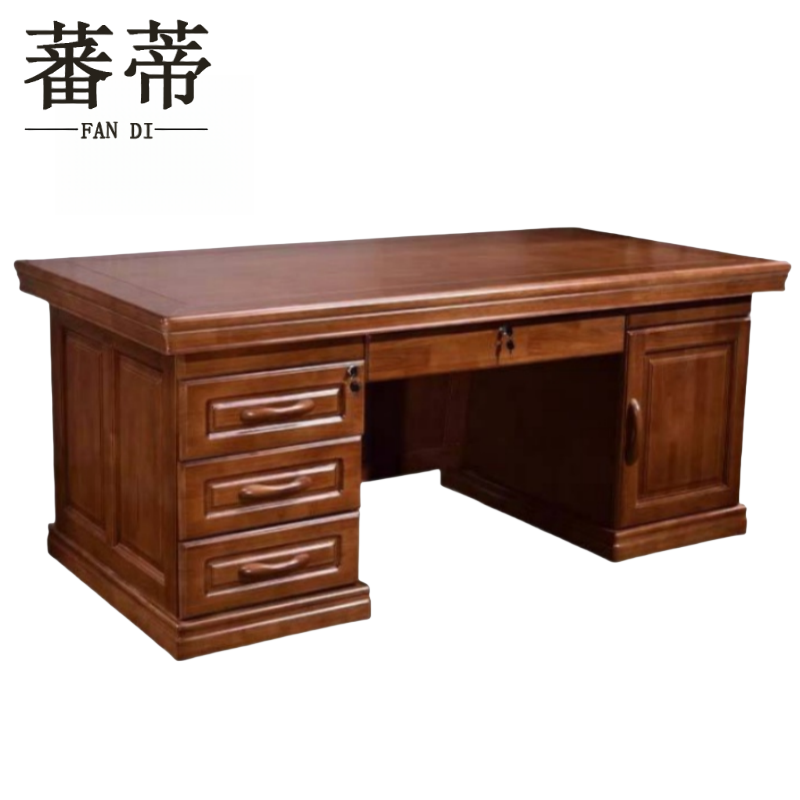 蕃蒂办公桌1.4米张高清大图