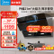 美的(Midea)抽油烟机侧吸式家用厨房油烟机21m³大吸力立体环吸挥手智控自清洗吸油烟机CXW-280-J25S