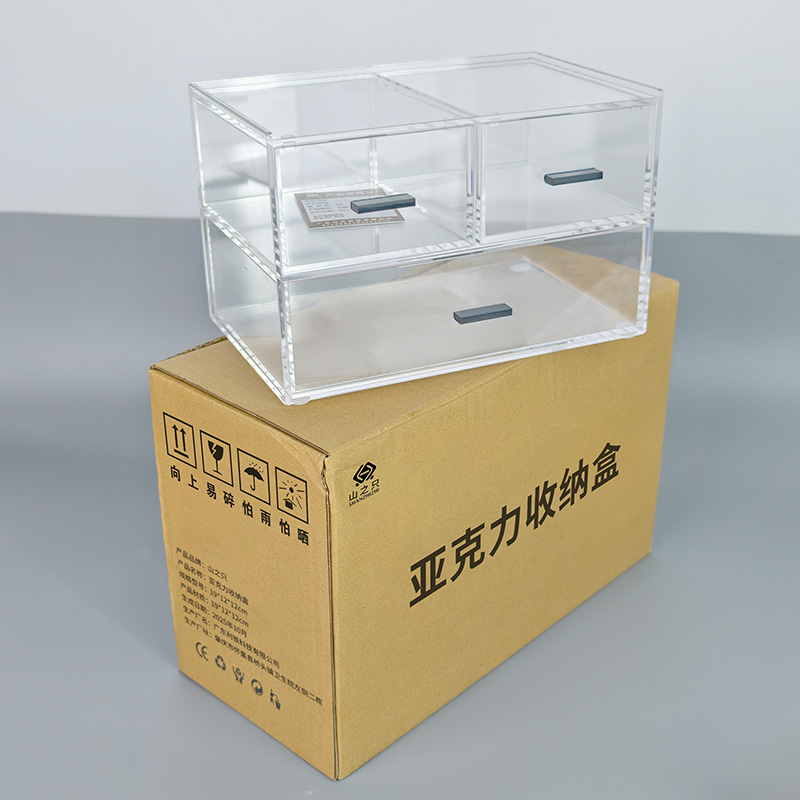 山之只 亚克力收纳盒 19*12*12cm 个高清大图