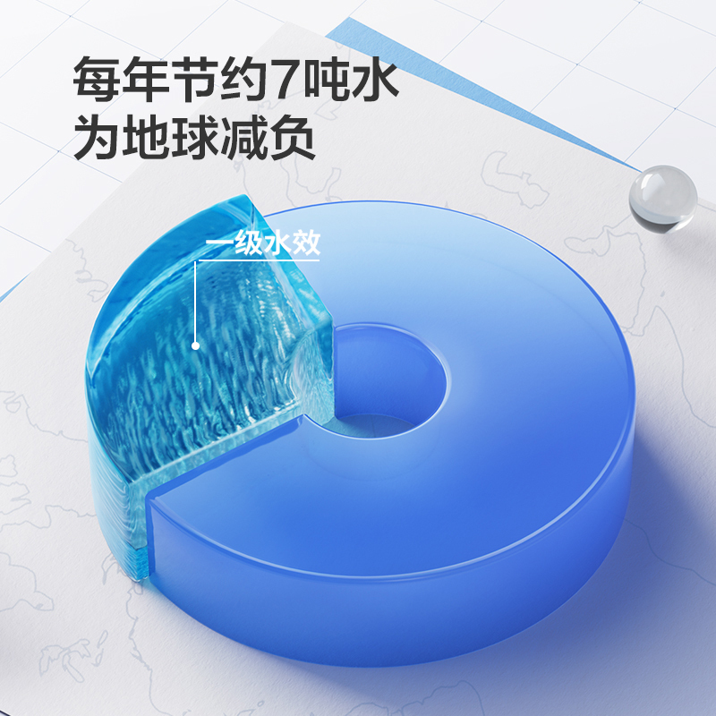 九牧厨卫旗舰店智能马桶家用马桶智能坐便器一体机抗菌防臭魔力泡防护防溅多功能恒温自动马桶带水箱无水压限制自动翻盖ZS770