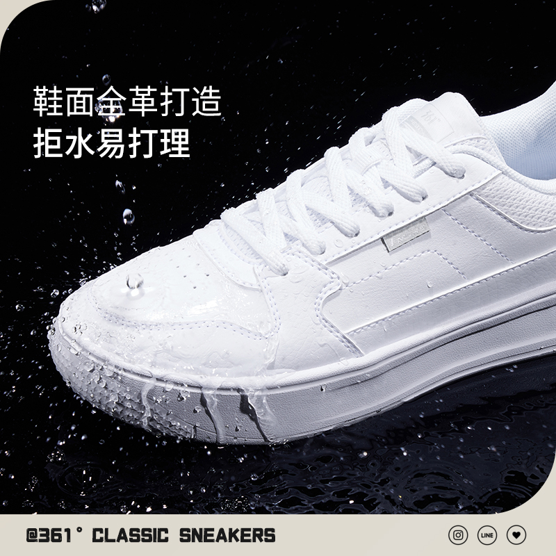 哈妮克孜同款丨361°小白鞋女鞋运动鞋新款鞋子休闲鞋白色百搭板鞋女高清大图