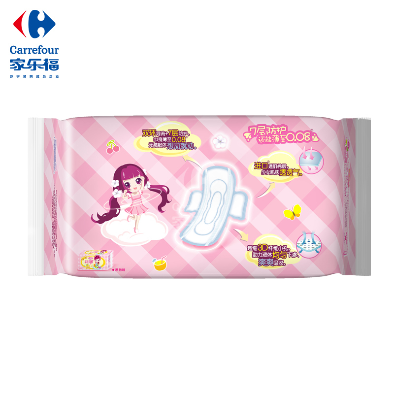 七度空间少女系列特薄日用30片大包装卫生巾