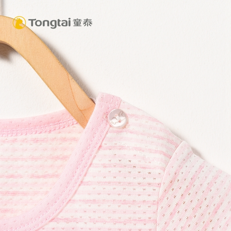 童泰TONGTAI婴幼儿内衣婴儿半袖连体衣3-18个月宝宝三角爬服哈衣包屁衣婴幼儿通用80cm
