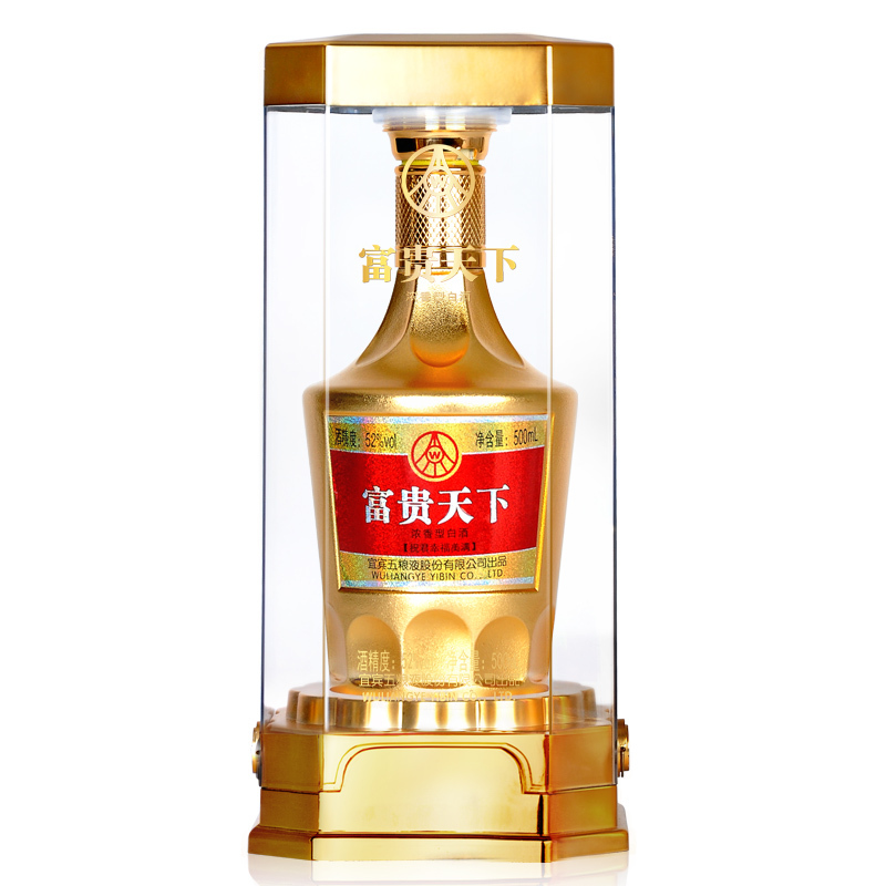 五粮液股份 富贵天下 祝君幸福美满 52度 500ml*6瓶整箱装 浓香型白酒