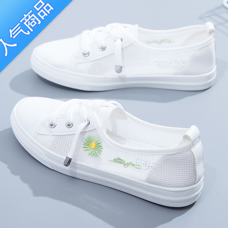 SUNTEK透气网面时尚小白鞋女夏季网鞋2023新款女款板鞋百搭浅口帆布鞋子高清大图