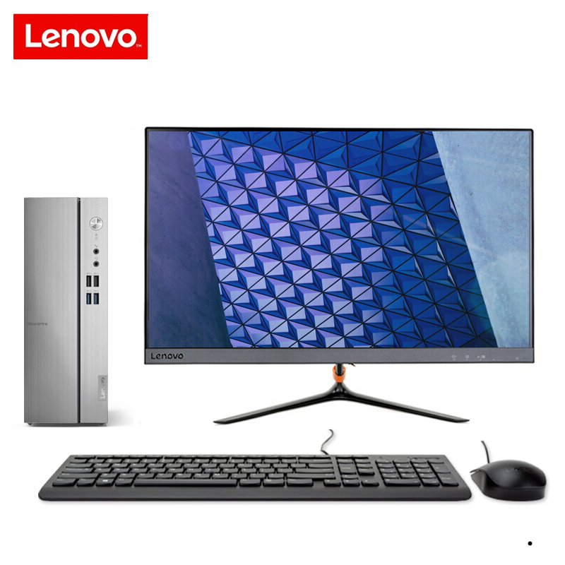 联想(Lenovo)天逸510S九代酷睿 分体机台式电脑 i5-9400/4G/1T+256GB/WIFI/23英寸显示器 定制 商务办公学习个人家用企业采购台式机