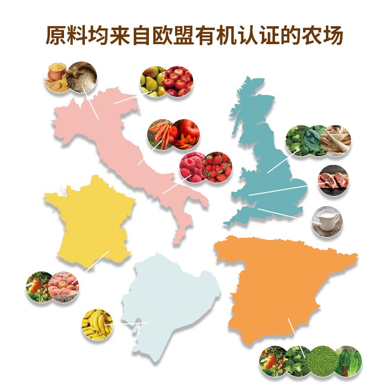 小马斑斑(Petit Zèbre)婴幼儿二段辅食 苹果葡萄干小藜麦 水果谷物泥欧洲进口果泥100g (6个月以上适用)