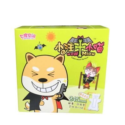 七度空间(SPACE 7)小汪小喵日用卫生巾245mm*6片装 姨妈巾网红姨妈巾