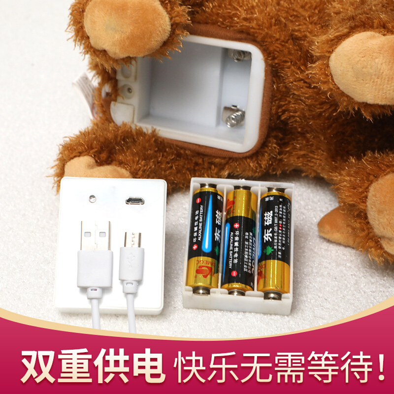 儿童电动玩具狗电动纤绳狗会唱歌会走路会妞屁股会叫的智能毛绒电子宠物机器狗 242灰色花边 动嘴120首+音量调节+学说话高清大图