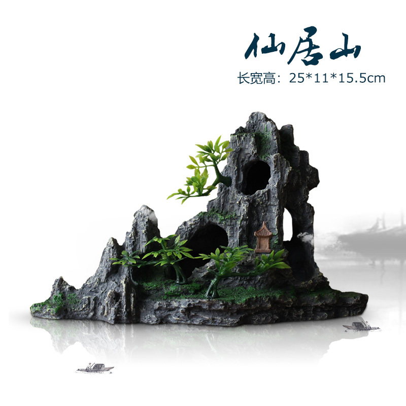 鱼缸仿真假山造景装饰石头布景套餐水族箱大小树脂摆件躲避洞松石
