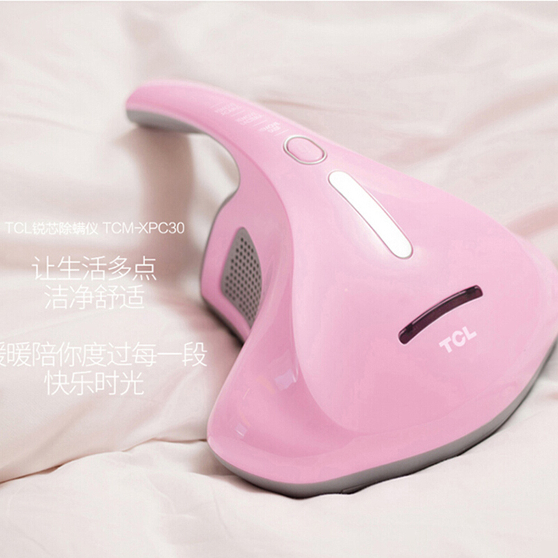 TCL 锐芯层层过滤除螨仪