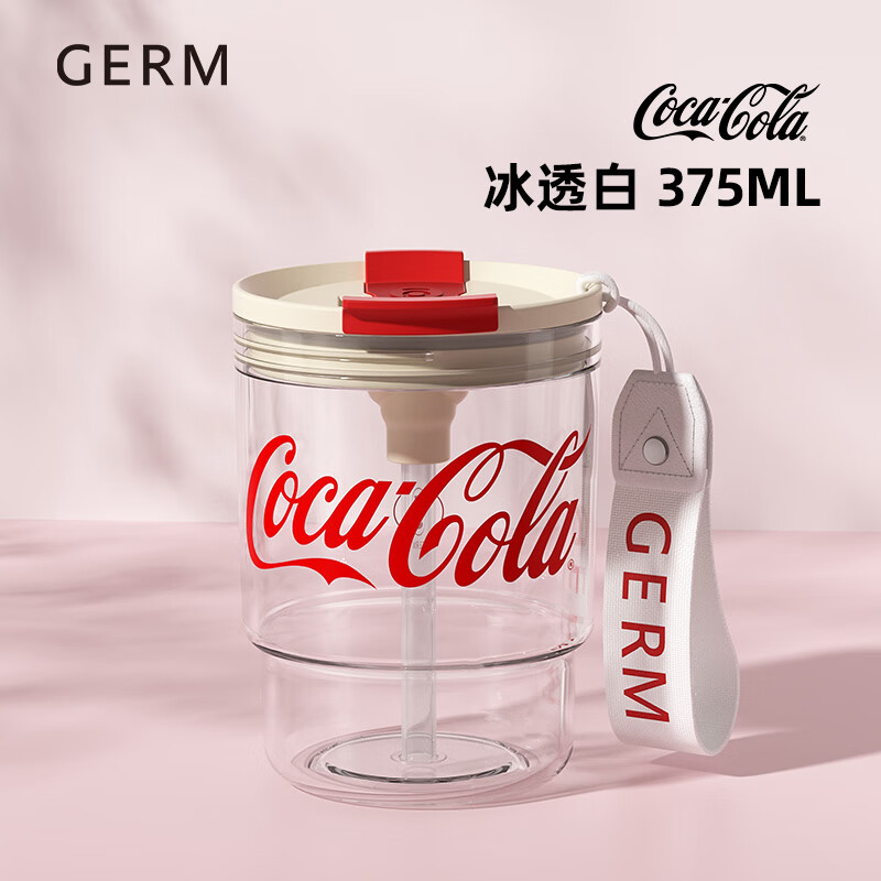 格米GERM 可口可乐联名款竹简水杯 冰透白375ml GE-CK23SS-S24-1高清大图