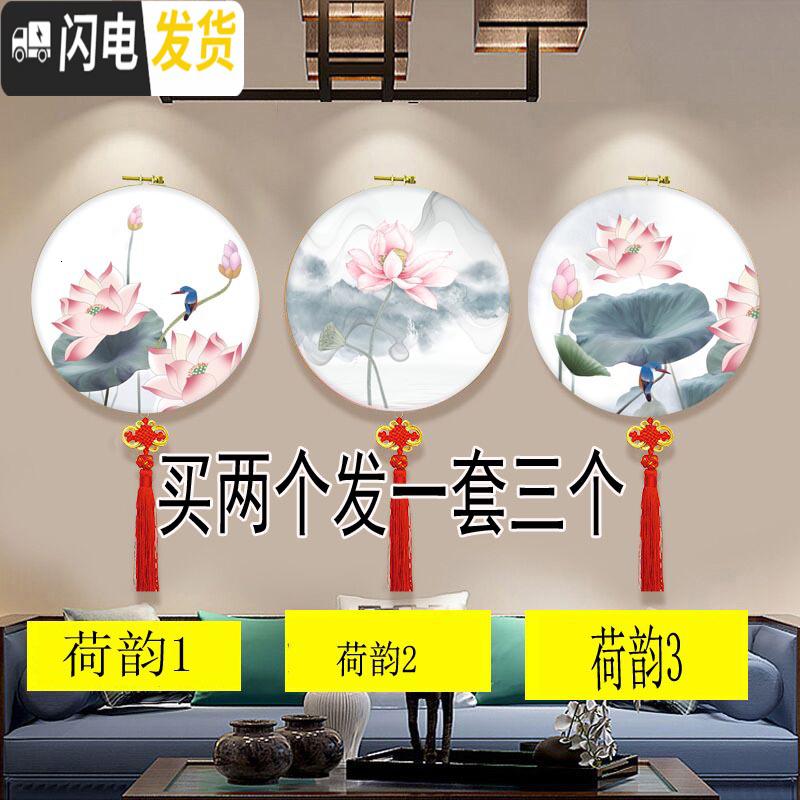 三维工匠十字绣客厅小幅2019新款线绣家用刺绣清新自然风小件卧室 (荷韵3)50*50cm棉线满绣4股绣高清大图