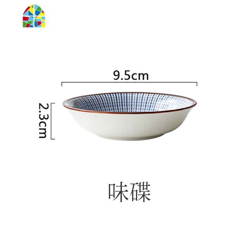 网红情侣高颜值餐具套装2人碗盘家用现代简约好看个性创意碗ins风 FENGHOU 7英寸喇叭碗单件 11件