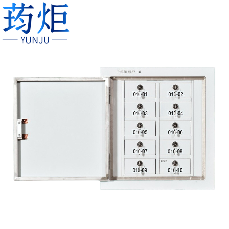 荺炬屏蔽柜高清大图