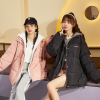 [2.5折价157元]唐狮秋冬新款女棉衣加厚假两设计感小众保暖棉袄in潮