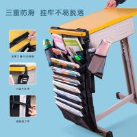 [欧阳娜娜]得力文具大容量挂书袋高中生初中生书袋课桌收纳学生 [加厚牛津布共11格]黑色升级款-带