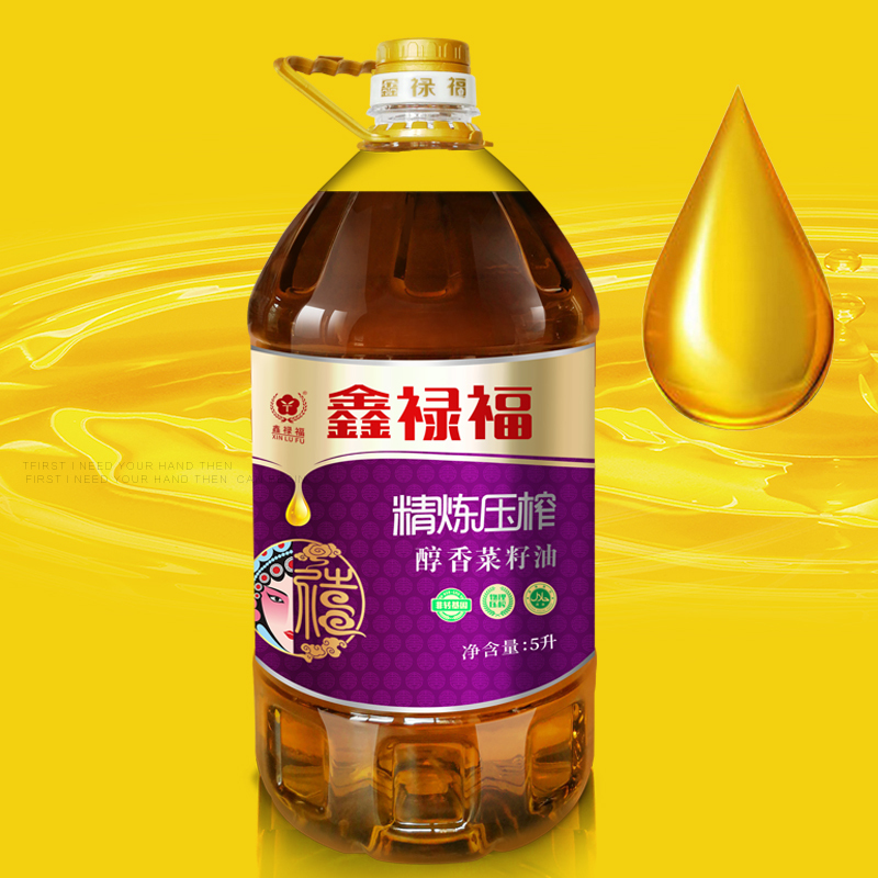 鑫禄福 精炼压榨醇香菜籽油非转基因食用油 5L