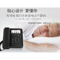 字母无绳电话一拖二