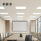 拱匠令 GJL6155 LED面板灯 36W 220V LED IP66 600*600mm(计价单位:台)白色