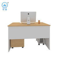 <万保>板式办公桌 办公家具 简约现代 工作台 职员桌 家用电脑桌