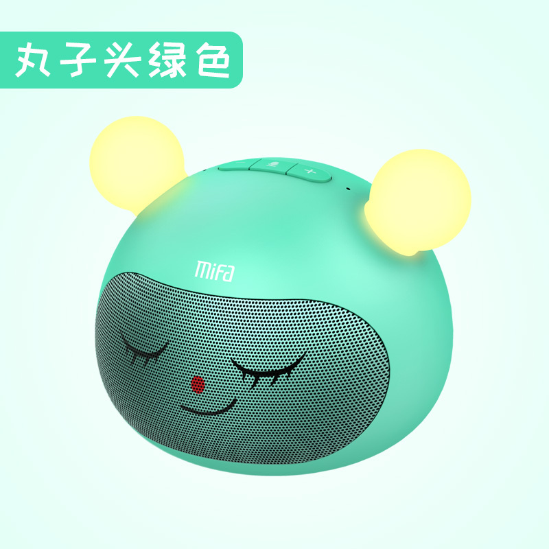 mifa F2无线蓝牙音箱 小型迷你创意萌宠 AI智能语音助手 随身便携式插卡小音响微信收钱到账提示 薄荷绿(丸子头)