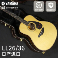 正品YAMAHA雅马哈LL26ARE/LS26/LL36日产全单板民谣原声木吉他它