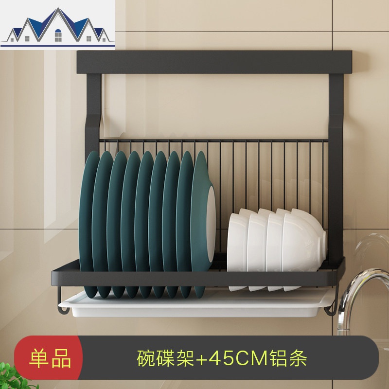 黑色不锈钢厨房置物架壁挂式碗碟架调味料砧板案板菜板刀具收纳架 三维工匠高清大图